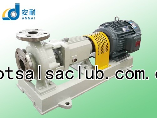 IH不鏽鋼離心泵