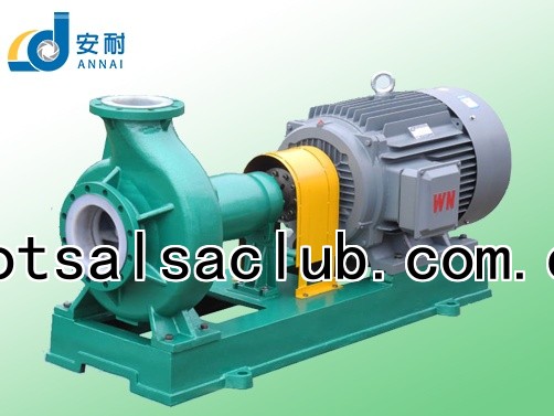 IHF-G高溫型襯氟離心泵