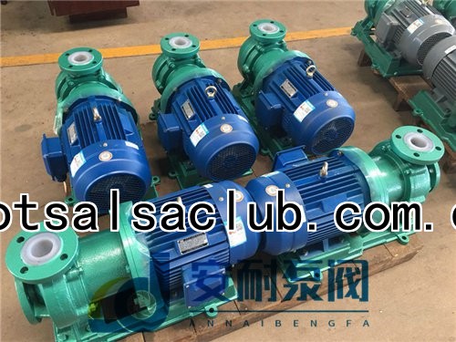 瑞希特磁力泵企業介紹